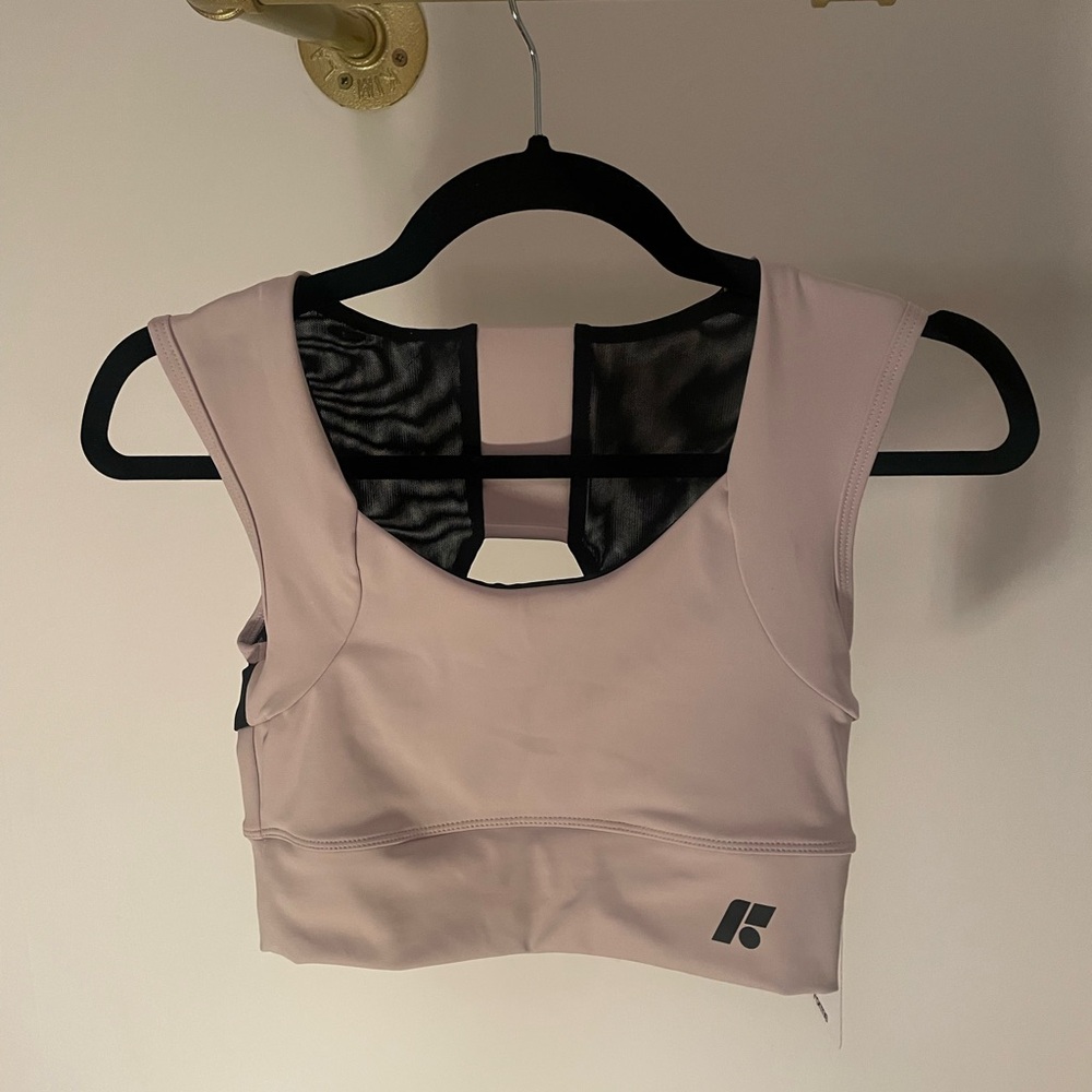 Forme Power Bra - Ecru color

NWT size medium